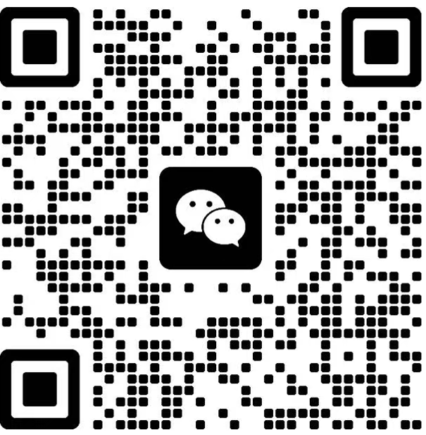渠道业务合作
